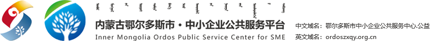 杭州康發(fā)塑料機(jī)械有限公司